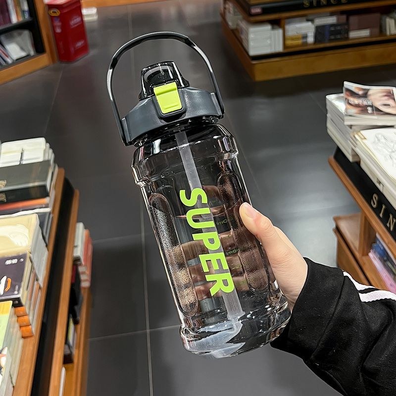 Black - 1500ml