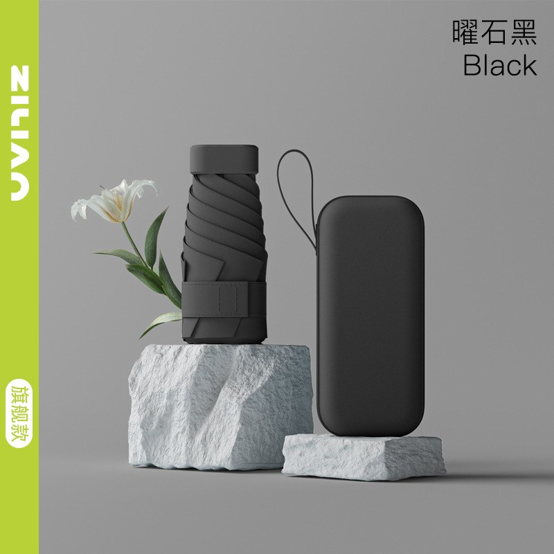 Smaller 14cm] 6 ribs - 40% off ] card umbrella] obsidian black - With the same color capsule shell