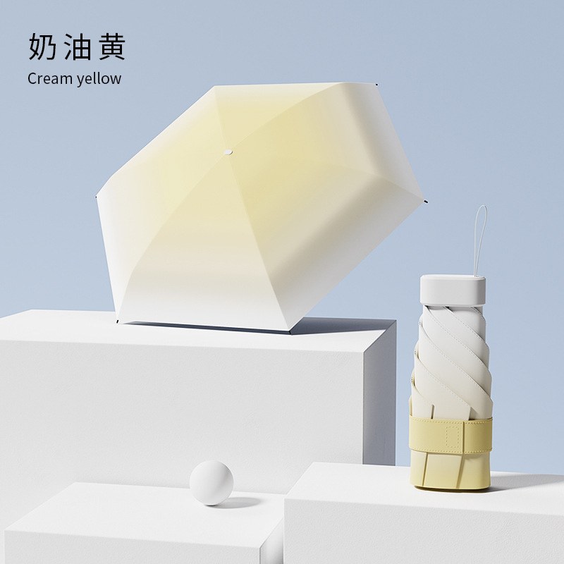 [gradient card umbrella] 12 ribs [6×2 fiberglass/uv protection] cream rice - No box (upgraded umbrella ribs)