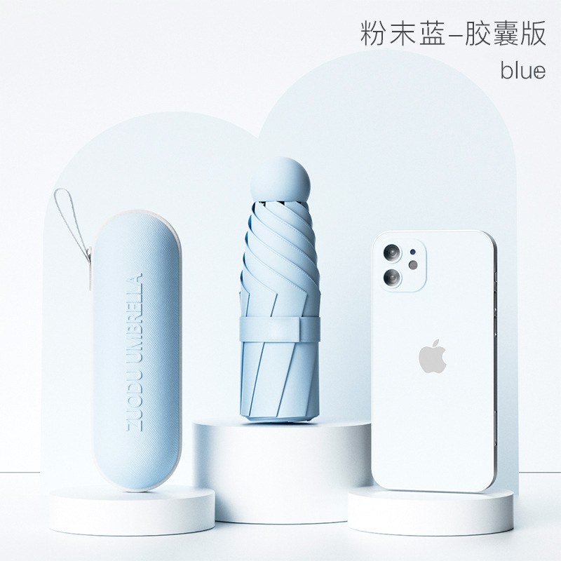 6 ribs [thick ribs/anti-uv] light blue - With the same color capsule shell
