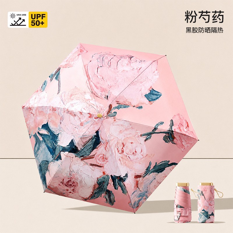 Pink peony [vinyl sunscreen and heat insulation ★ Upf50+ rain or shine】lightweight card umbrella