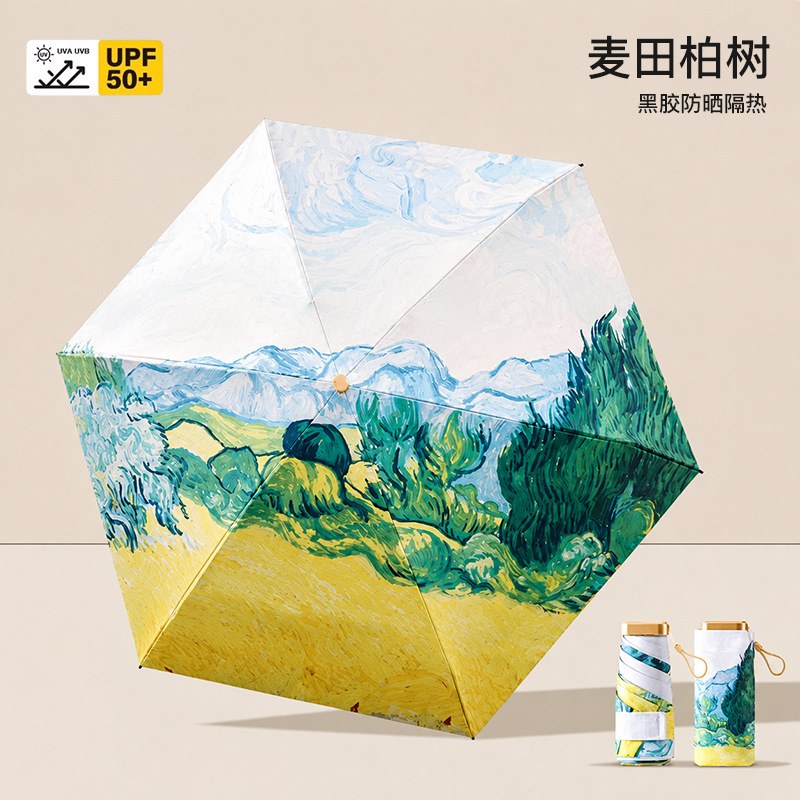 Wheatfield cypress [vinyl sunscreen and heat insulation ★ Upf50+ rain or shine】lightweight card umbrella