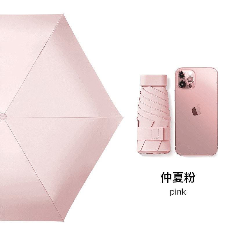 Chutao powder [vinyl sunscreen and heat insulation ★ Upf50+ rain or shine】lightweight card umbrella