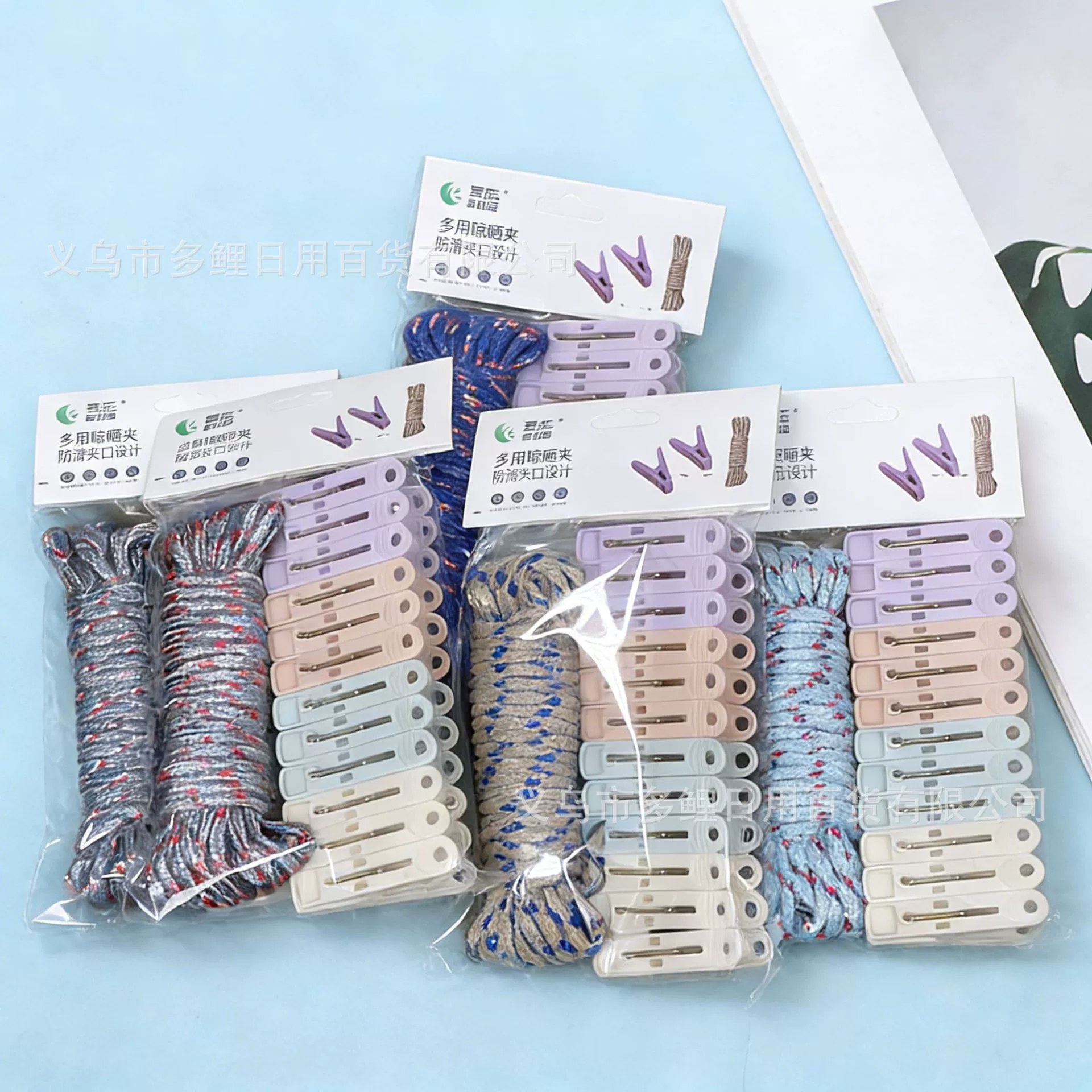 12 Clips + Clothesline Set Colorful Drying Clips Plastic Sock Clips Multifunctional Windproof Clothes Drying Clips Wholesale 