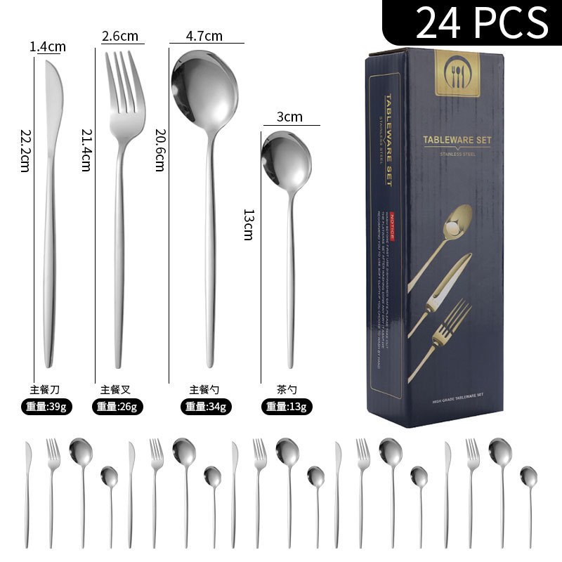 24pcs silver gift box