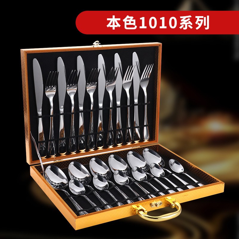 True color 1010 series 24-piece gold gift box