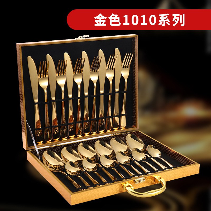 Gold 1010 series 24-piece gold gift box