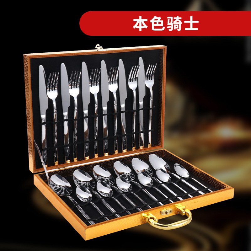 True color knight 24-piece set in gold gift box