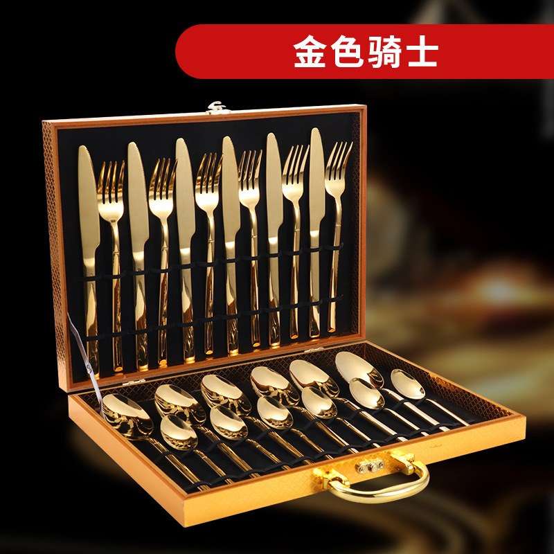 Golden knight 24-piece golden gift box set