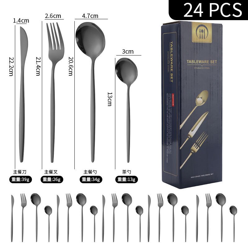 24pcs black gift box