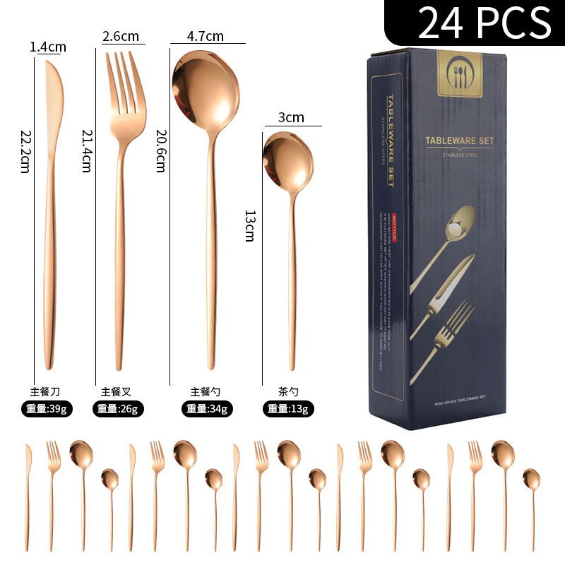 24pcs rose gold gift box