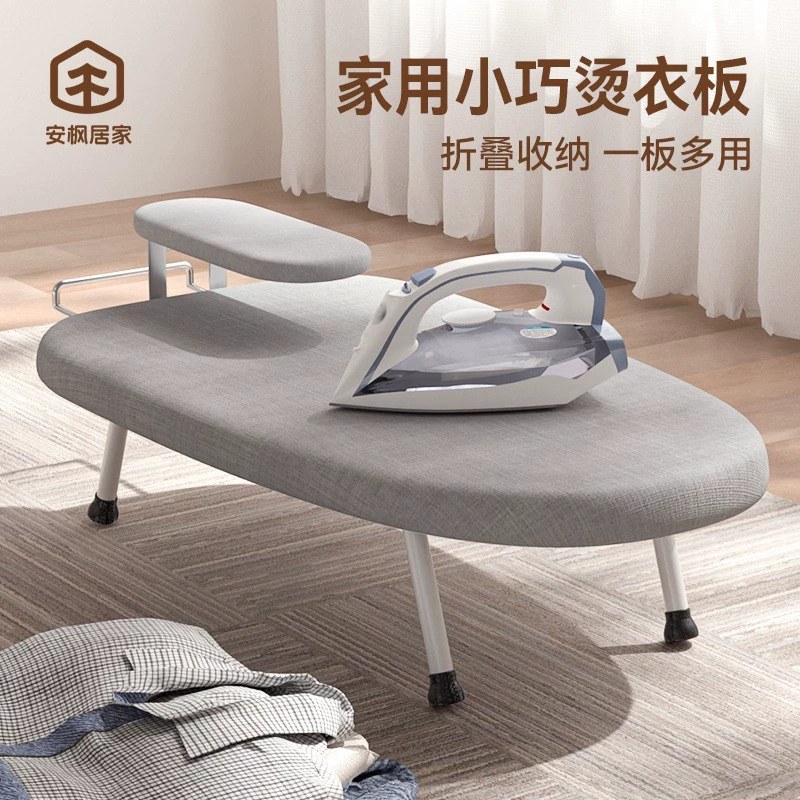 Ironing Board for Home Use, Foldable Iron Pad, Vertical Ironing Board, Tabletop Garment Steamer, Hotel-Grade, Thickened, Universal