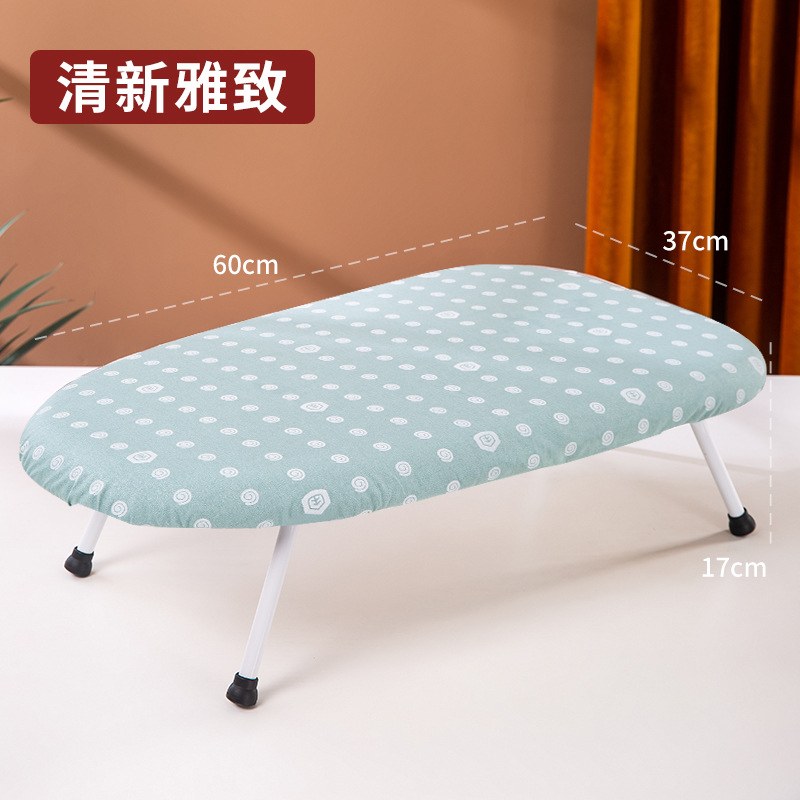 Fresh and elegant - Bare board + iron stand + movable ironing sleeve + heat insulation net