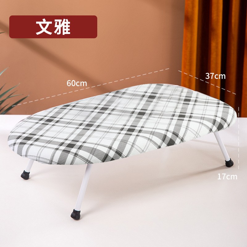 Elegant - Bare board + iron stand + movable ironing sleeve + heat insulation net