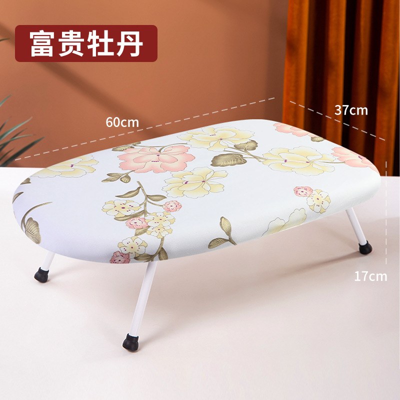 Rich peony - Bare board + iron stand + heat insulation net + measuring tape