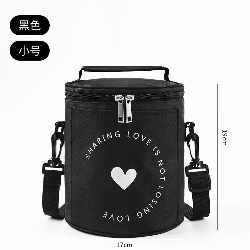 small size-Black