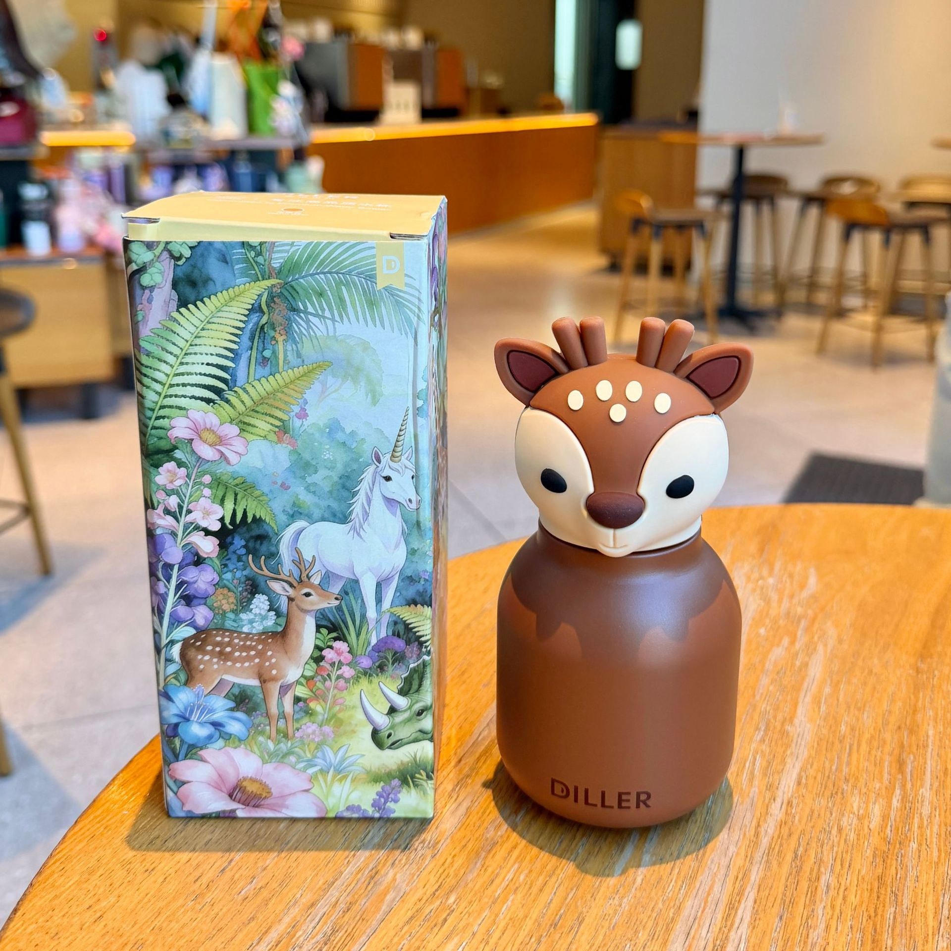 Brown - Cocoa Deer - 220ml - Single cup + 5 3D decorations