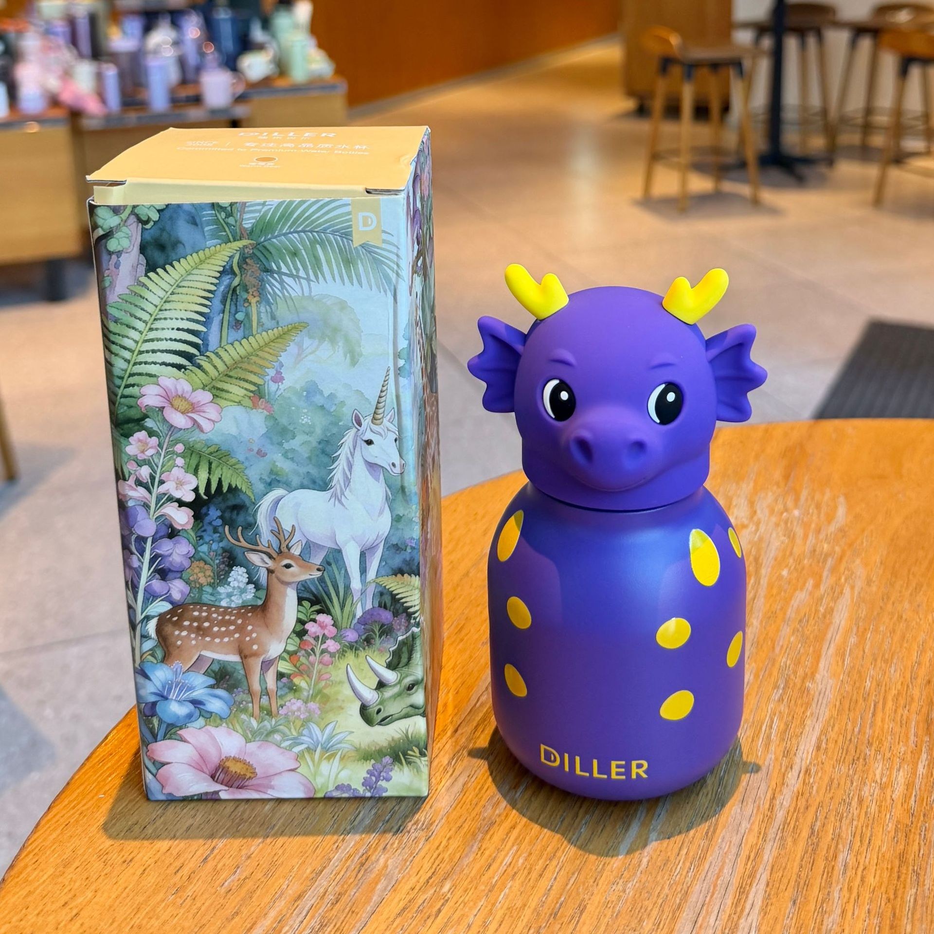 Purple - Little Dragon - 200ml - Single cup + 5 3D decorations