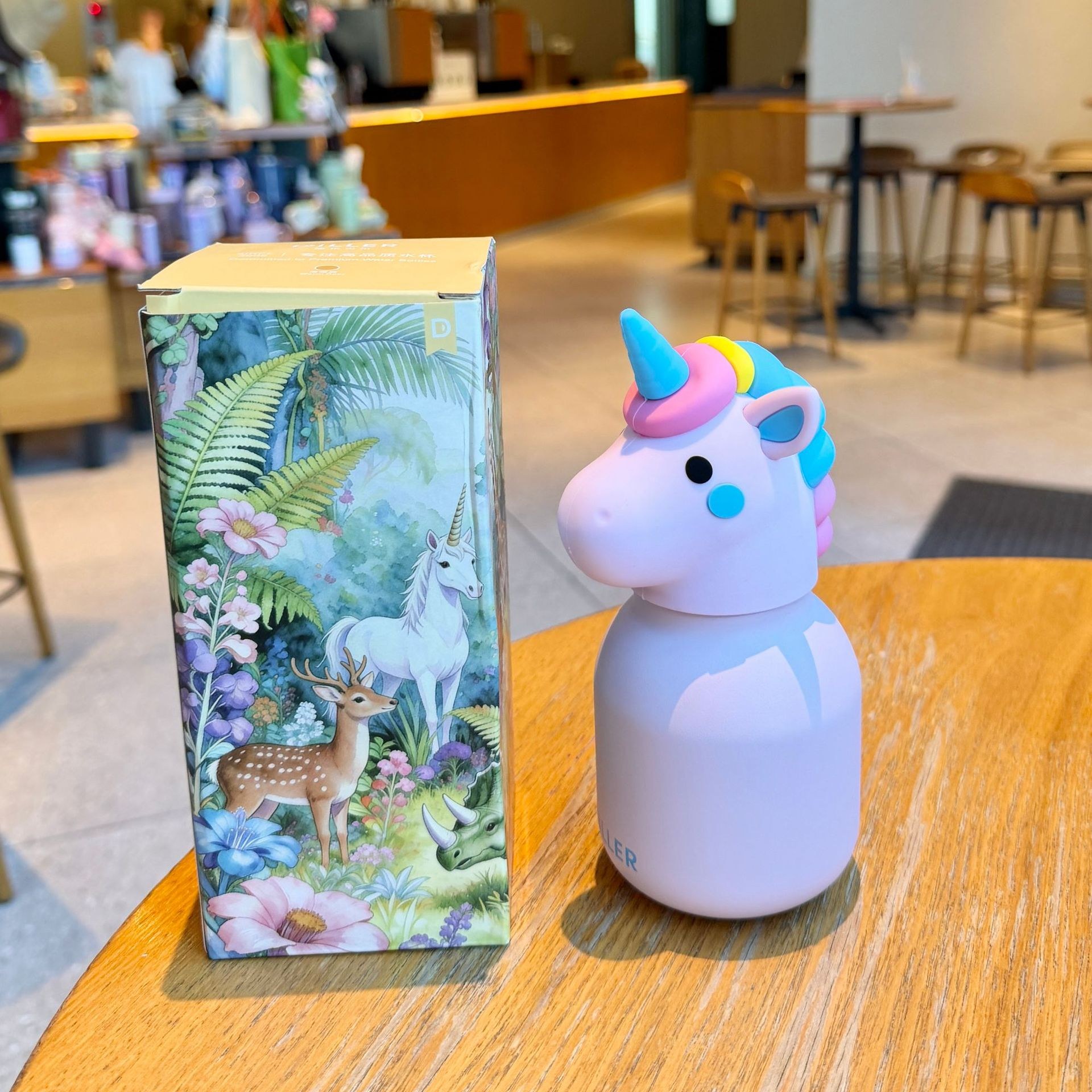 Pink - Unicorn - 220ml - single cup
