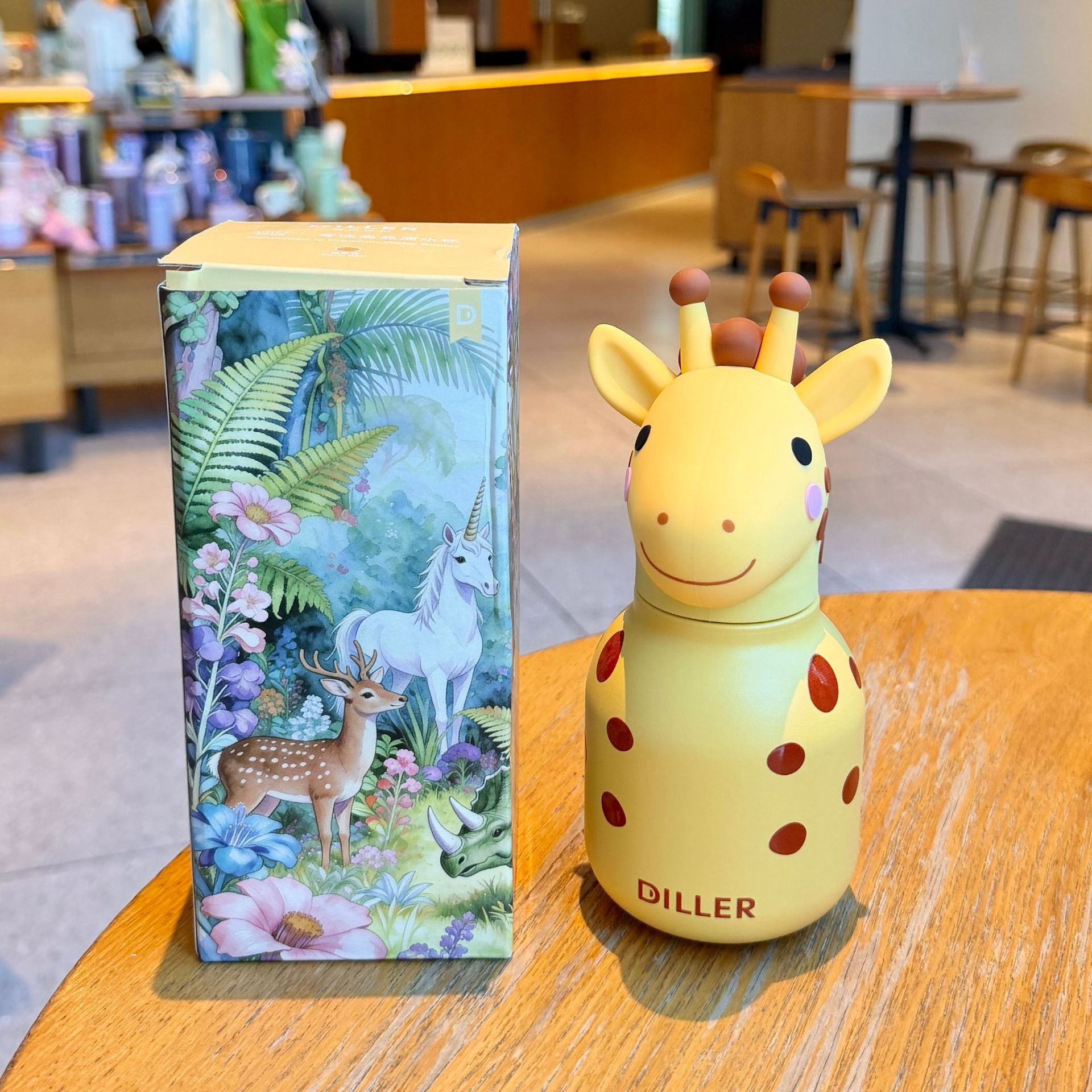 Yellow - Warm Deer - 220ml - Single cup + 5 3D decorations