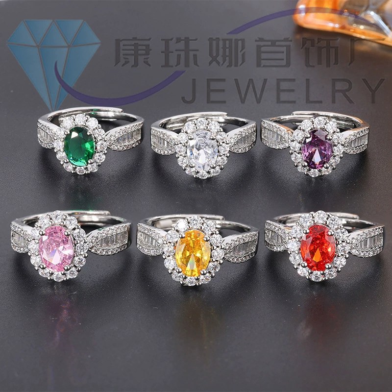 Live Hot Selling Imitation Coconut Round Egg-shaped Caibao Crystal Ring Full of Diamonds High Carbon Diamond Opening Ring Accessories 