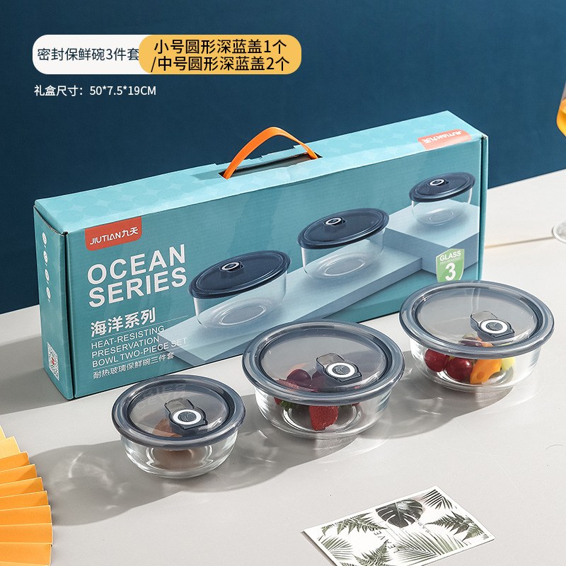 Gaopeng glass preservation bowl three-piece set (650ml+650ml+350ml) [gift box]