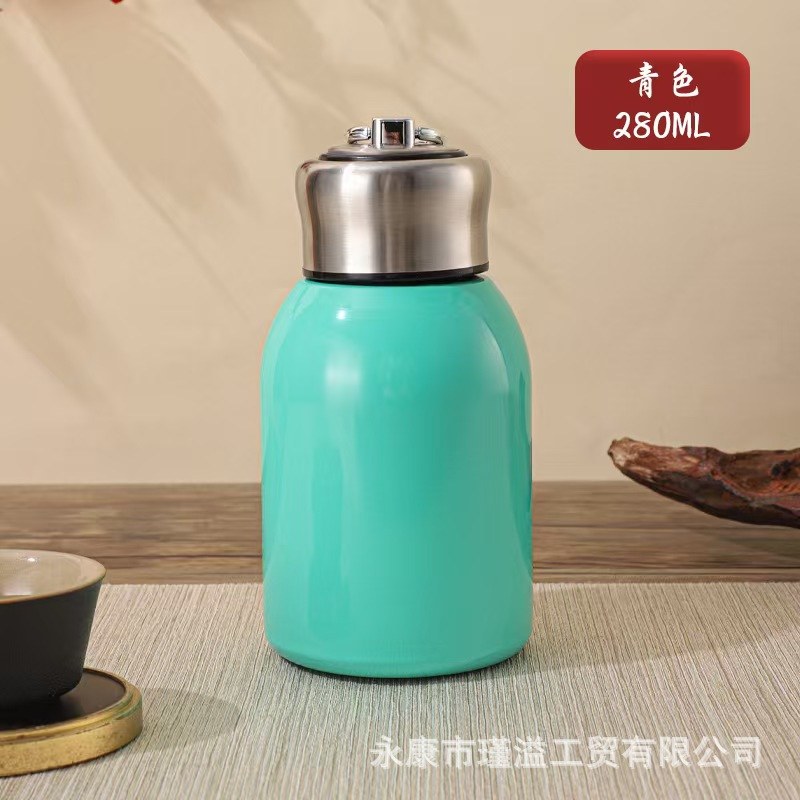 Blue - 300ml