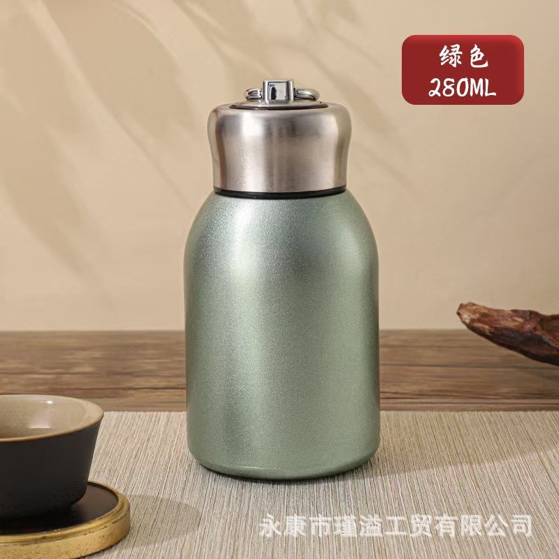 Green - 300ml