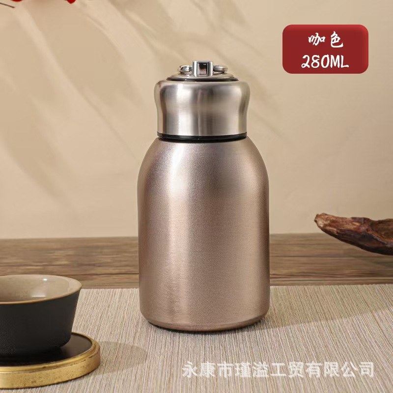 Gold - 300ml