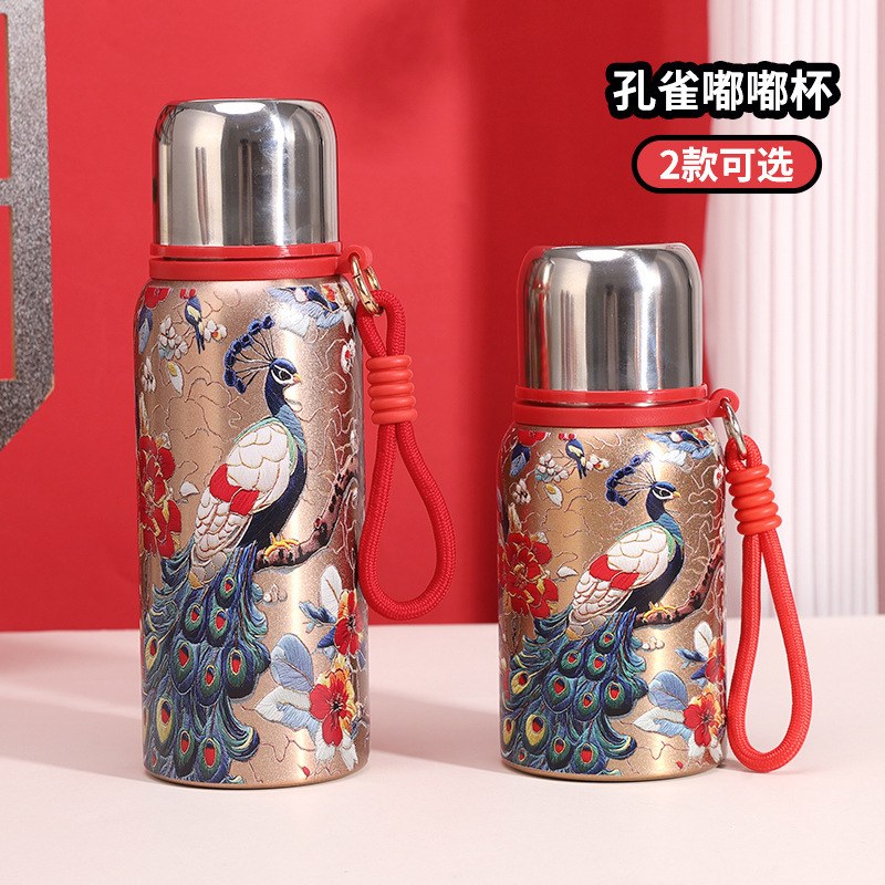 Big Fat Ding - 600ML - Peacock - 230-600