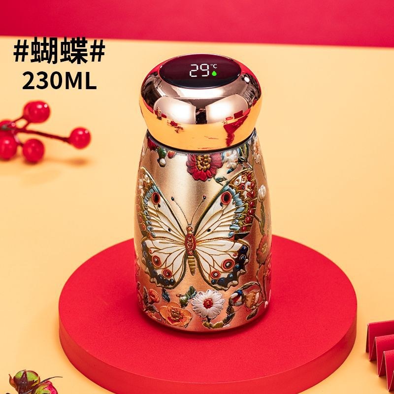 Mushroom-shaped studs - Butterfly - 230ml - 230-600