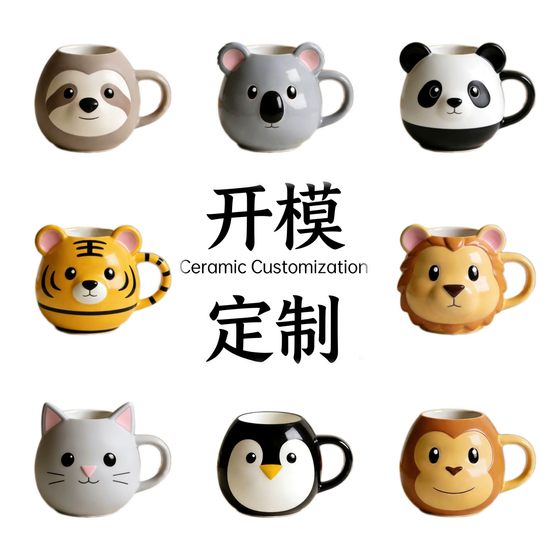 Dehua Foreign Trade Manufacturer Cartoon Animal Creative Water Cup High Temperature Resistant Ceramic 3D Special-Shaped Mug Gift Customization
