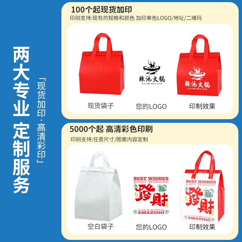 Reprints starting from 100 - Small size: Height 25cm * Length 21cm * Side 12cm