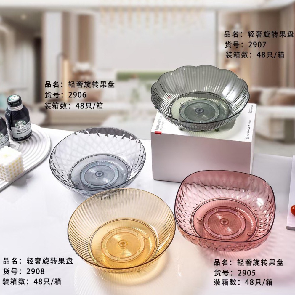 Luxury rotating fruit platter - case of 48 - Adhesive hook3