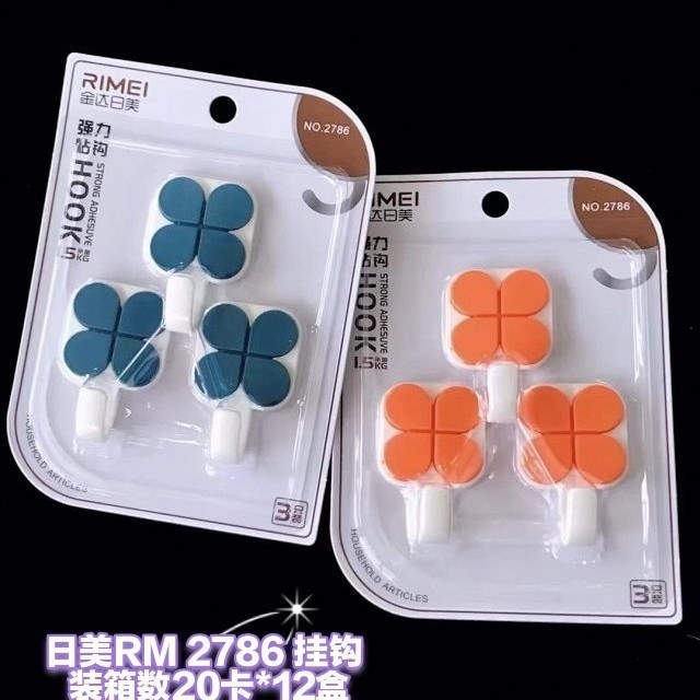 Japanese and american clover 2786, 20 cards per box, 12 boxes per carton - Adhesive hook3