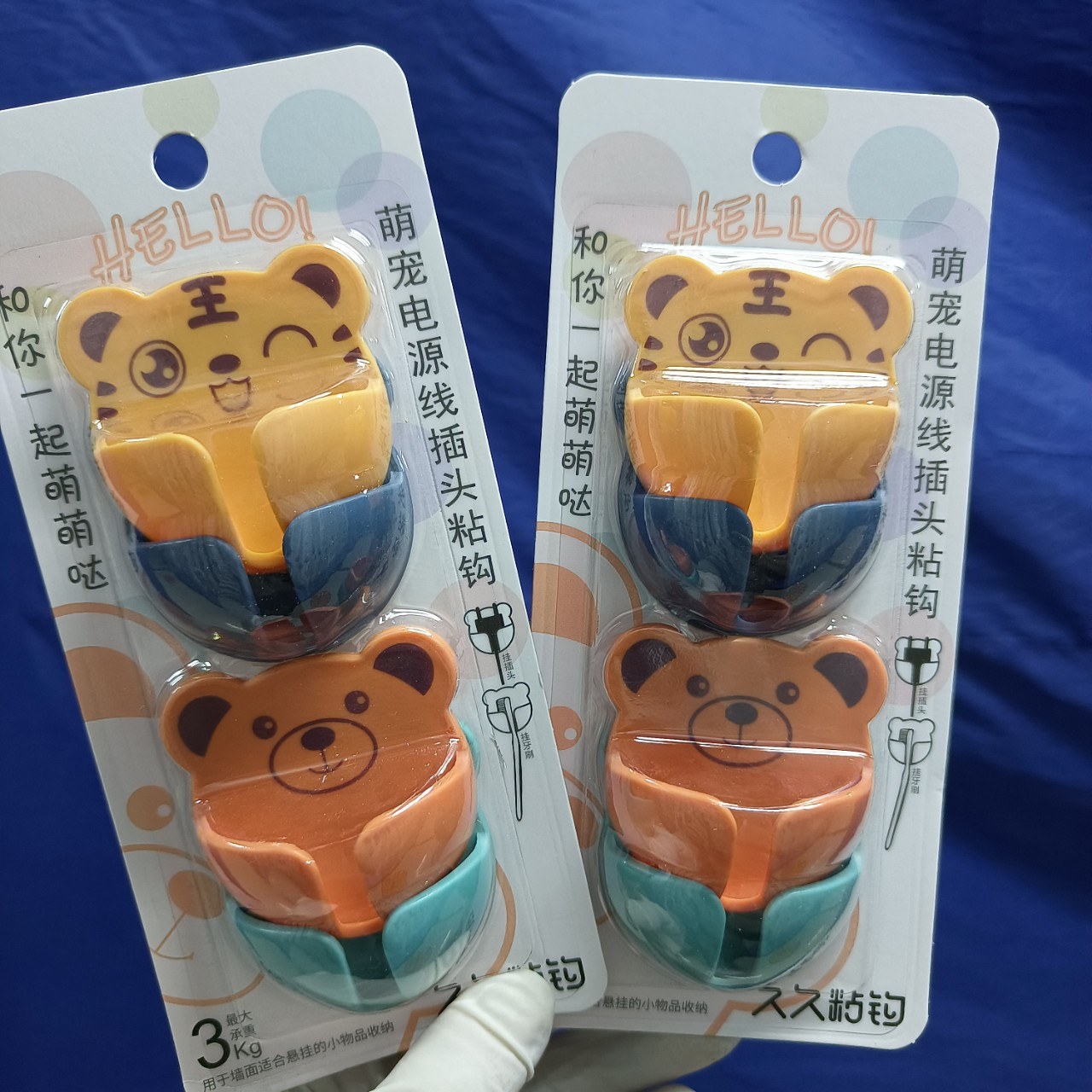 2108 cute pet power cord plug adhesive hook - Adhesive hook3