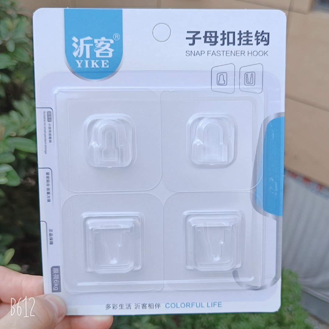 4 card-mounted snap buttons (380 cards per piece) - Adhesive hook3