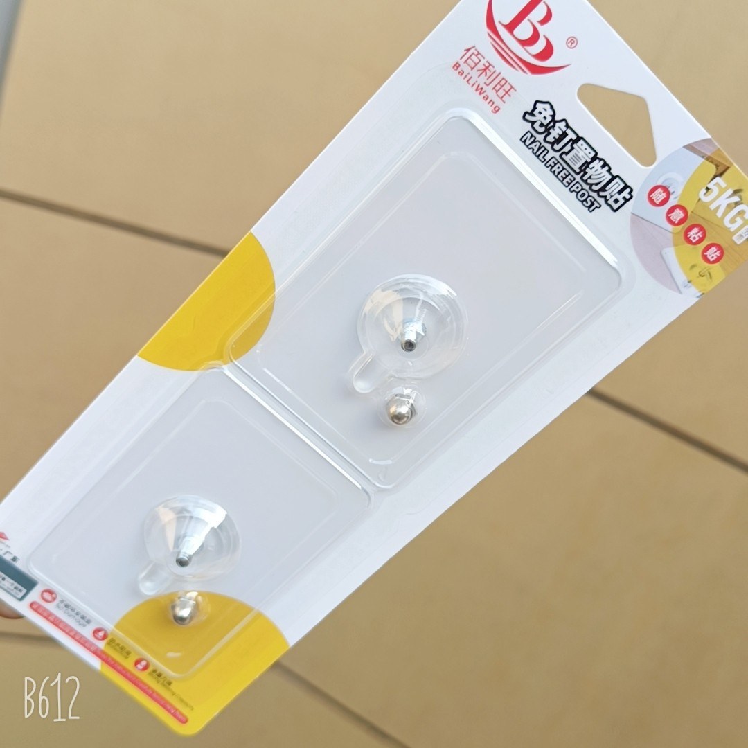 Stainless steel nail-free adhesive hooks, damage-free hangers (2-pack), 10kg load capacity - Adhesive hook3