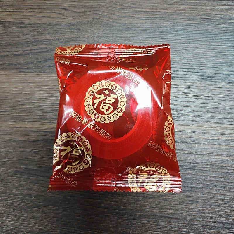 Spring net grid double-sided tape 1.5cm wide 10m long [lucky bag] - Adhesive hook3