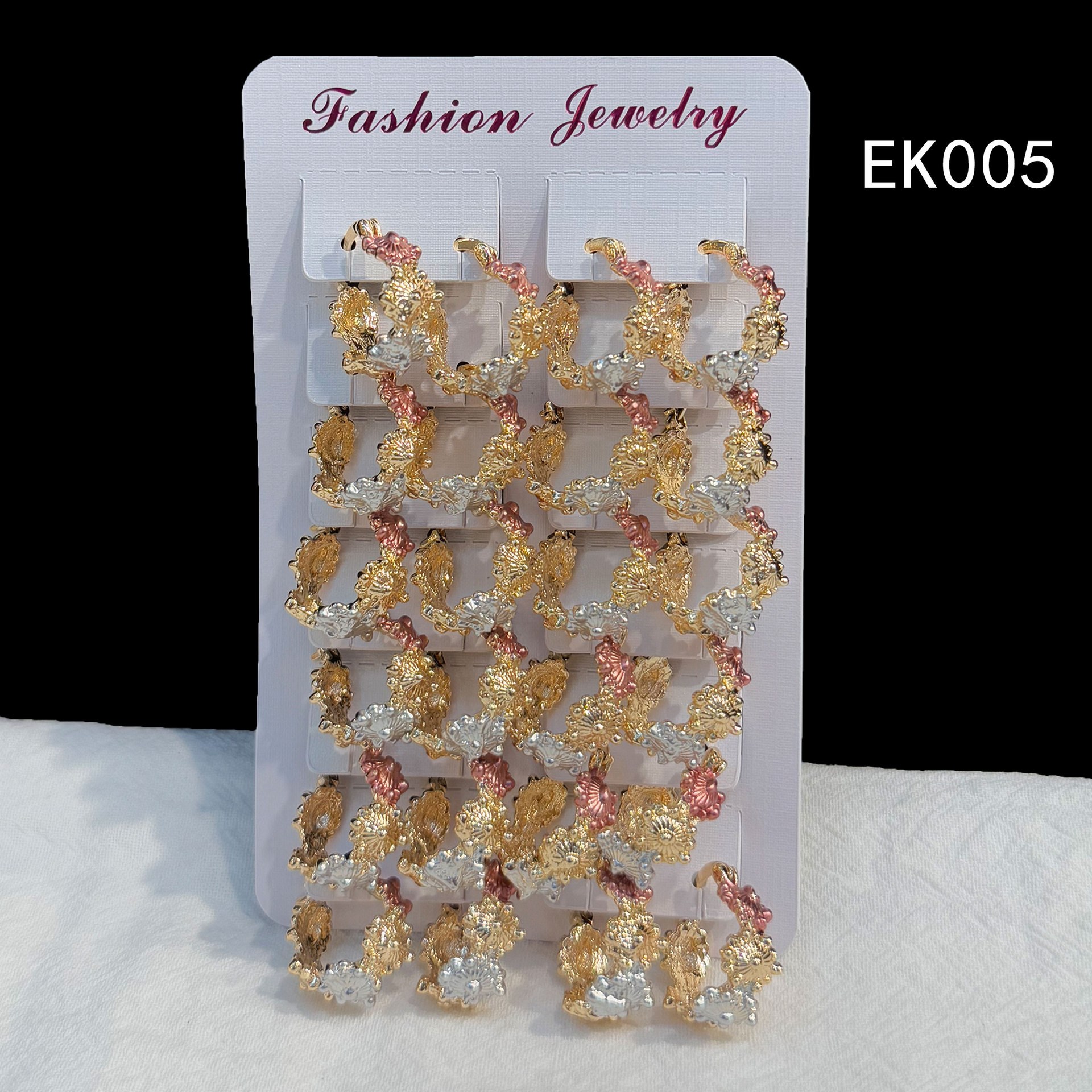 EK005
