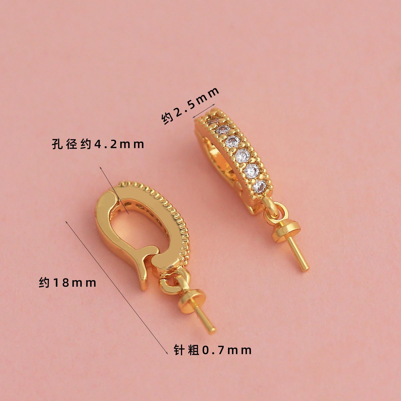 18k gold plated, tarnish-resistant [d-ring clasp with cubic zirconia pendant] - single piece