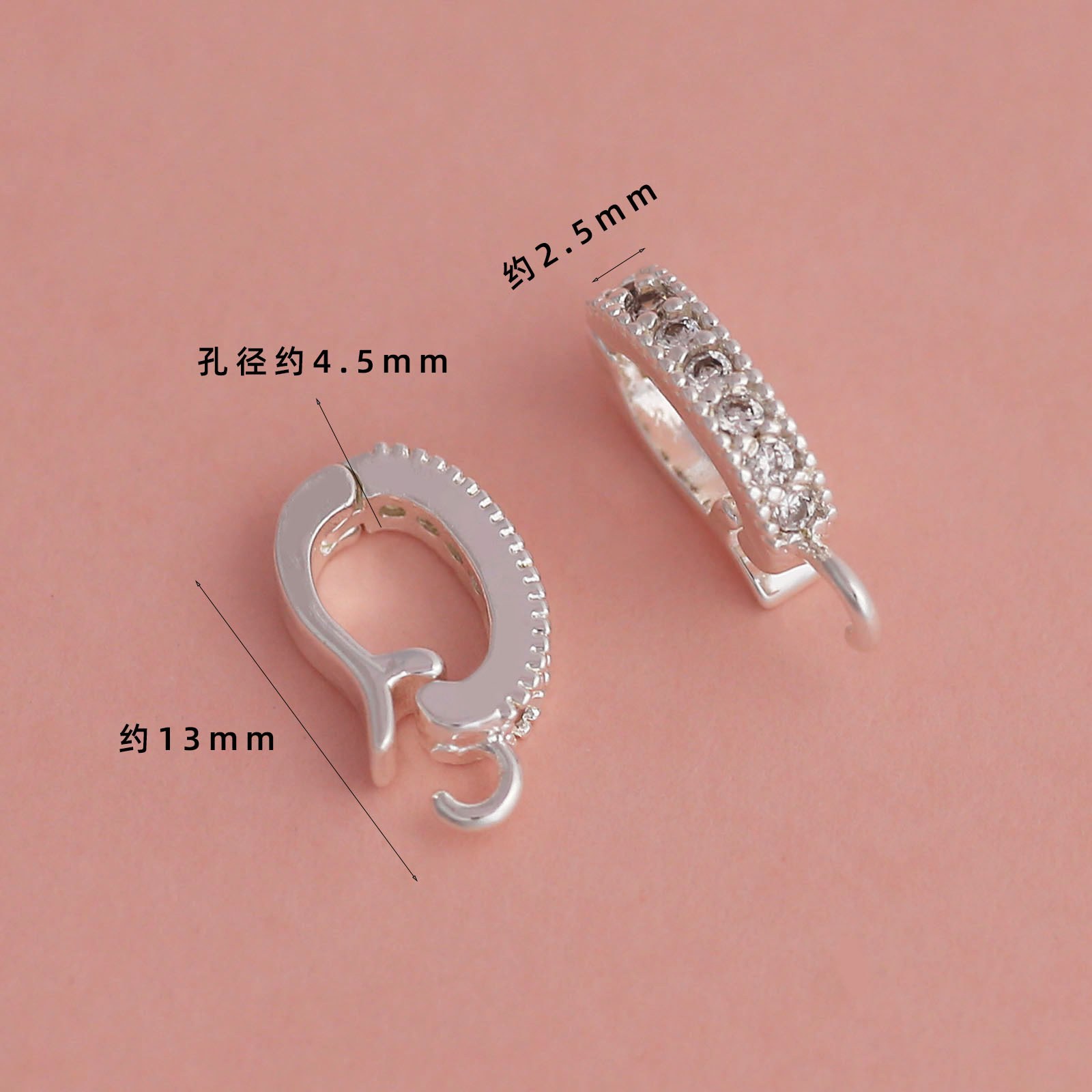 Thick silver electroplating color retention [12mm zircon d-shaped buckle] 1 piece