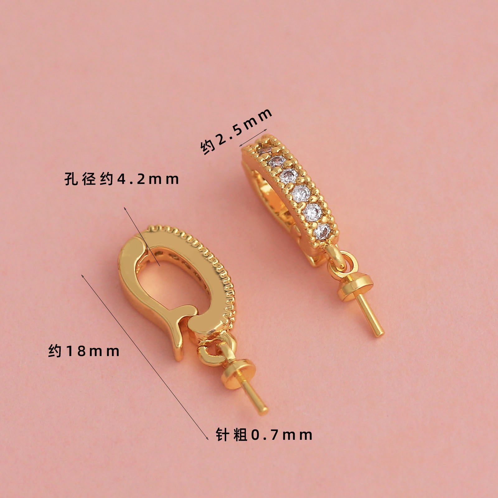 18k gold plated, tarnish-resistant [d-ring open jump ring with cubic zirconia pendant] - single