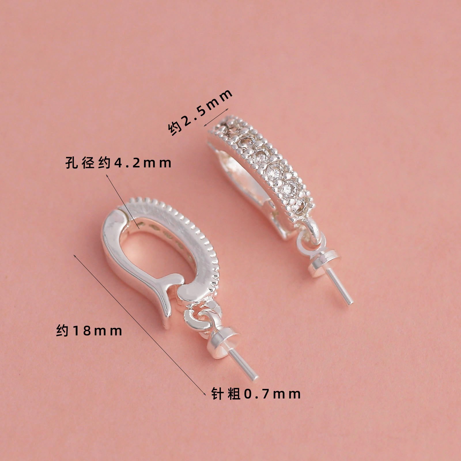 Thick silver electroplating color retention [with hanging zircon d-shaped buckle opening] 1 piece