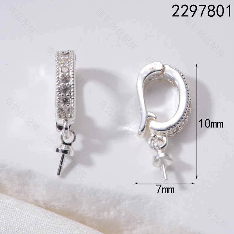 # 14 thick silver universal buckle empty support