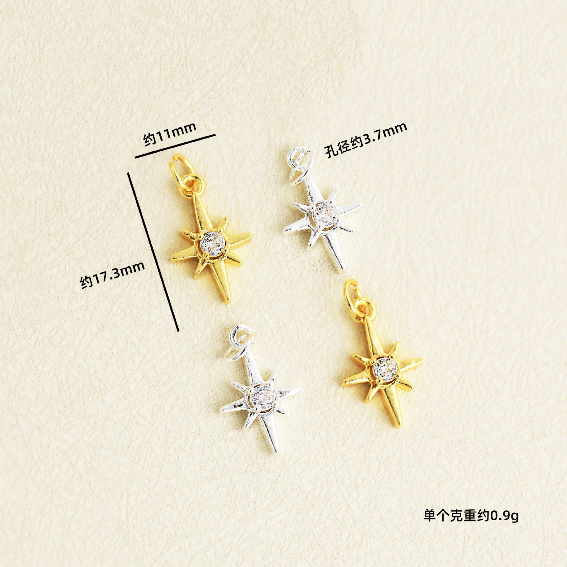Thick silver electroplating color retention [hanging circle zircon eight-pointed star pendant] c039