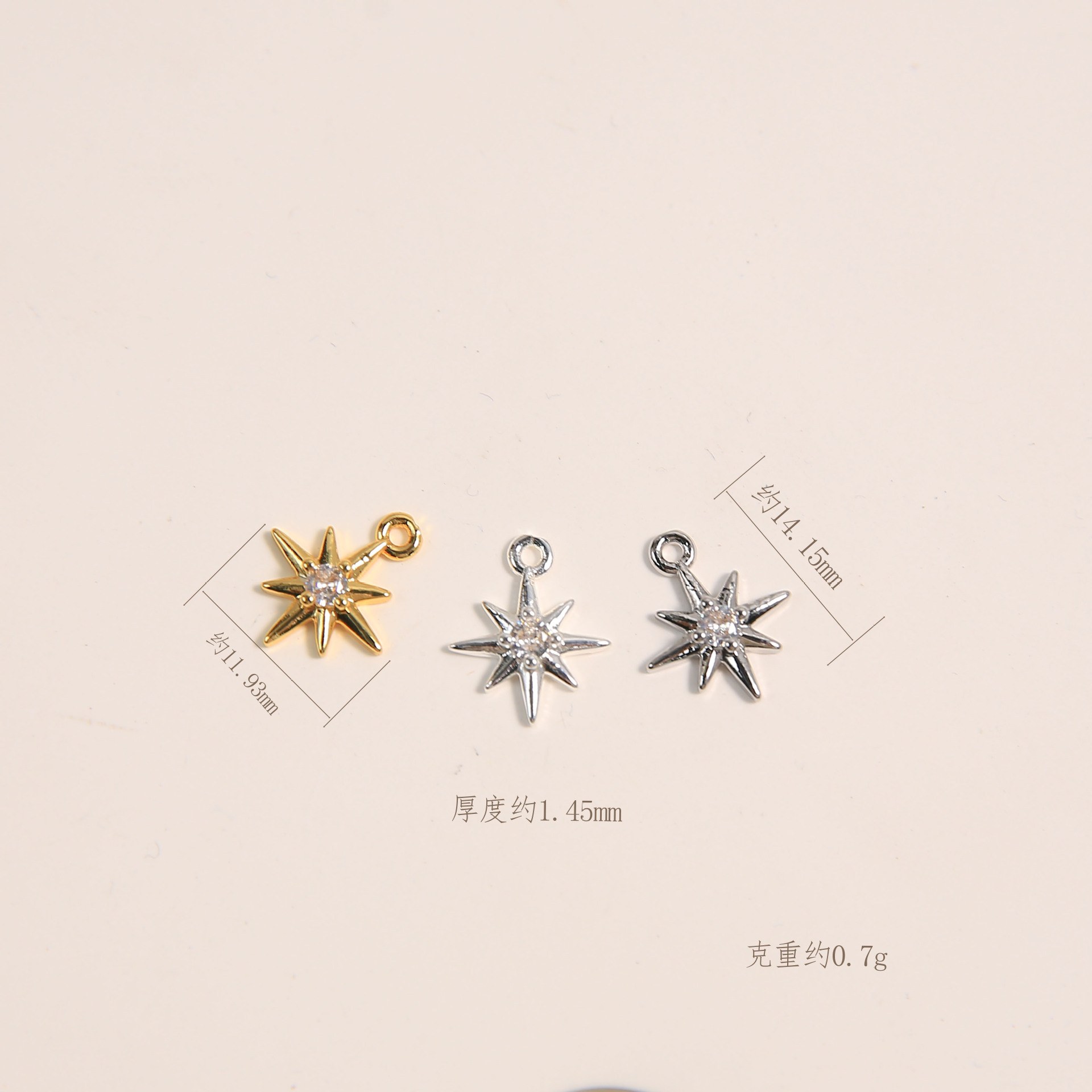 Thick silver electroplating color retention [hanging circle white eight-pointed star pendant] co94