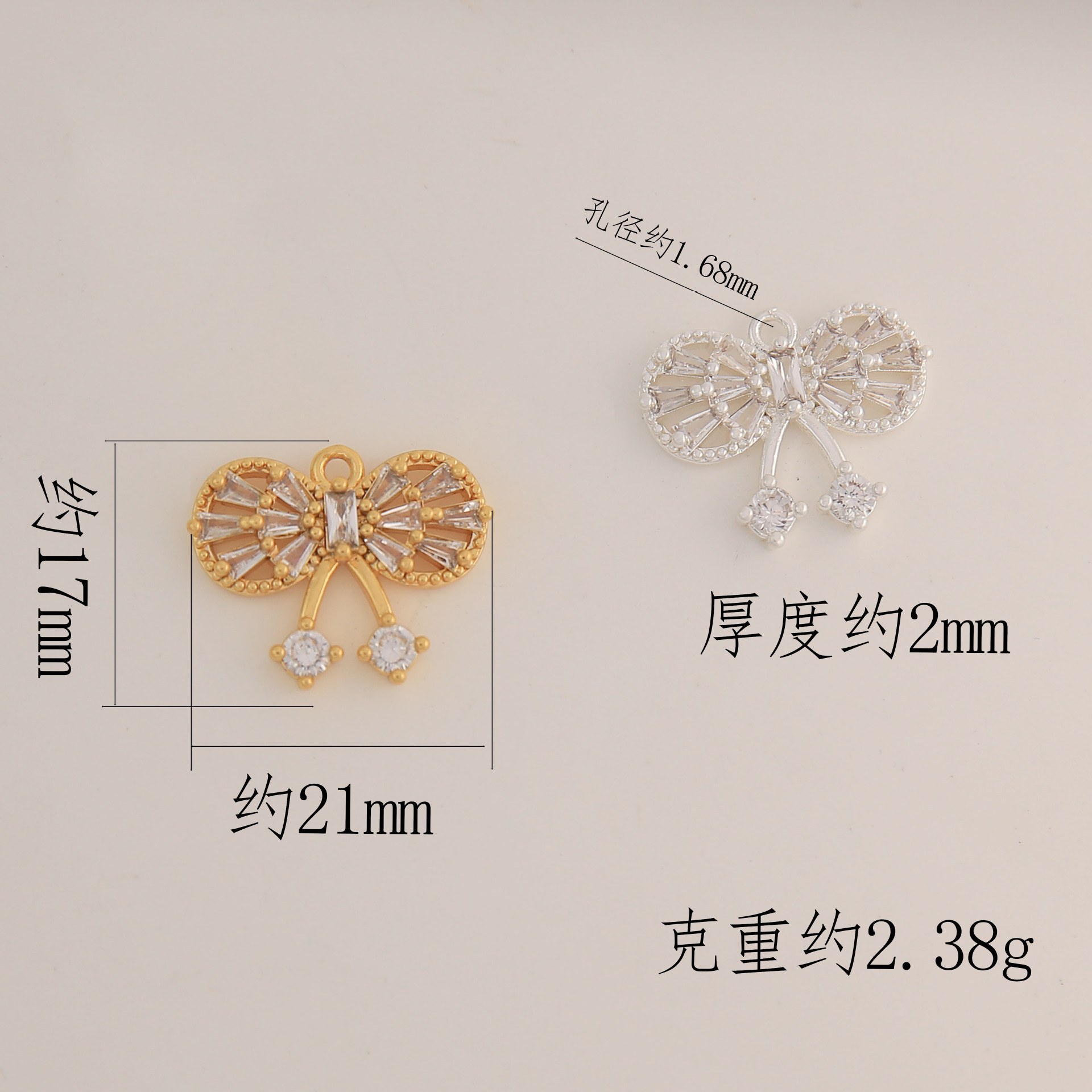 Thick silver electroplating color retention [hanging bow pendant] ys587