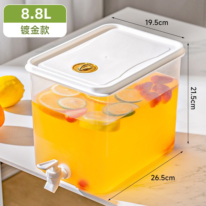 8.8 liters [gold-plated model + filter] can hold 8.5kg liters of water